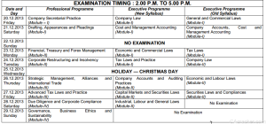 cs exam time table dec 2013 time table