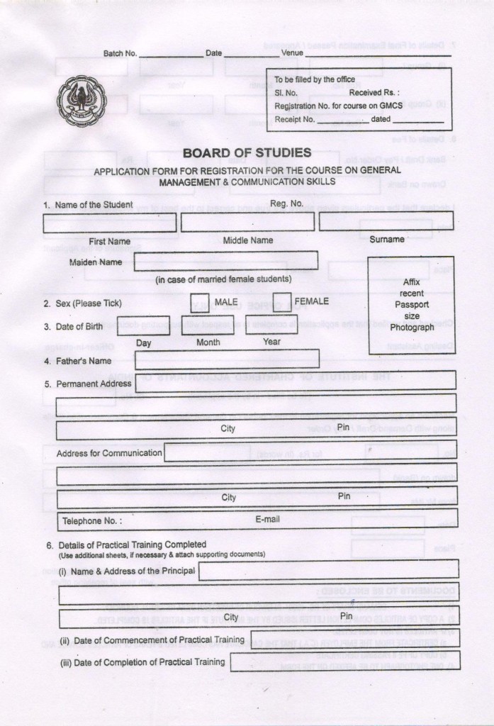 gmcs form 2